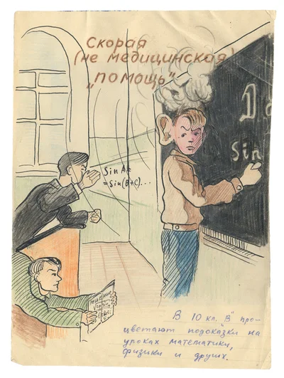 Безимени-17 copy.jpg